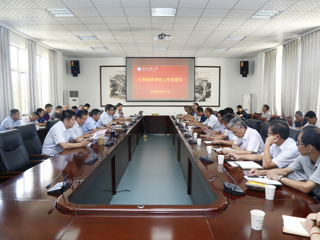 半岛(中国)官方_半岛网页版召开文明城市创建工作布置会