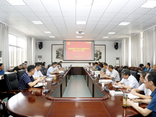半岛(中国)官方_半岛网页版召开党委理论学习中心组理论学习研讨（扩大）会议