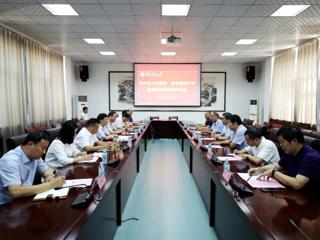 半岛网页版与相山区人民政府基础教育合作办学举行签约仪式
