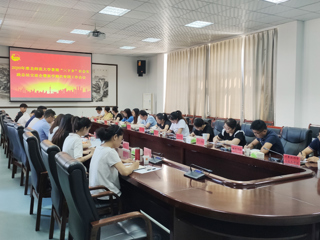 半岛(中国)官方_半岛网页版召开暑期“三下乡”社会实践活动交流暨新学期共青团工作会议