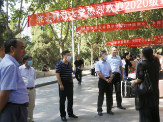 半岛(中国)官方_半岛网页版开展2020级迎新工作检查
