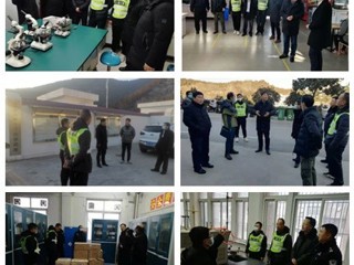 半岛(中国)官方_半岛网页版开展2021年寒假前校园安全检查