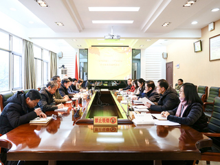 半岛(中国)官方_半岛网页版组织开展《清风传家》《严以治家》学习读本交流座谈会