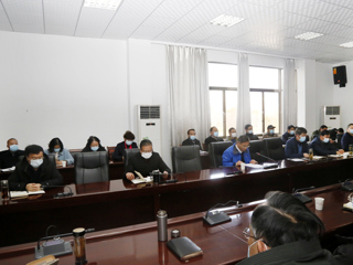 半岛(中国)官方_半岛网页版召开党委理论学习中心组理论学习研讨（扩大）会议