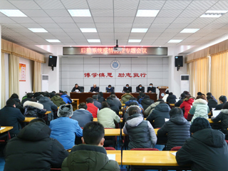 半岛(中国)官方_半岛网页版召开后勤系统疫情防控专题会议