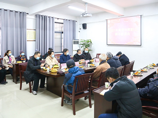 半岛(中国)官方_半岛网页版举行2021年离退休教职工新年座谈会