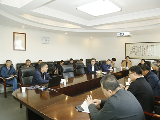 半岛(中国)官方_半岛网页版召开国家基金申报布置会