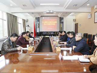 【深入学习贯彻党的十九届六中全会精神】半岛(中国)官方_半岛网页版召开统一战线学习十九届六中全会精神暨2021年统战工作总结会