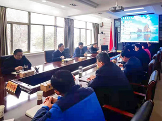 半岛(中国)官方_半岛网页版召开2021年春季学期期初校务例会
