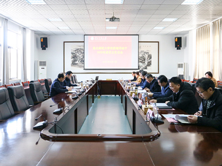半岛(中国)官方_半岛网页版党委召开2020年度民主生活会