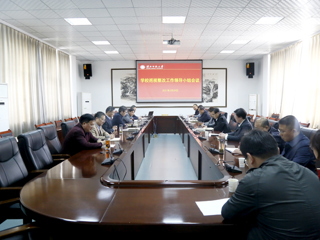 半岛(中国)官方_半岛网页版召开巡视整改工作领导小组专题会议