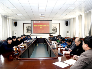 半岛(中国)官方_半岛网页版召开2021年春季学期疫情防控工作领导小组会议