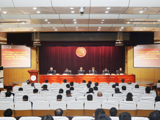 【党史学习教育】半岛(中国)官方_半岛网页版召开2021年全面从严治党工作会议暨党史学习教育、落实中央巡视安徽省反馈意见整改、新一轮深化“三个以案”警示教育动员部署会