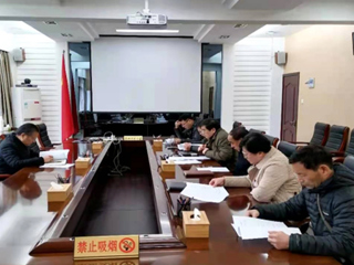半岛(中国)官方_半岛网页版召开第九届“两代会”当选代表资格审查会议