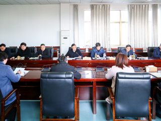 半岛(中国)官方_半岛网页版召开巡视整改工作领导小组会议