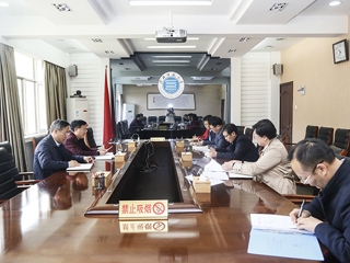 半岛(中国)官方_半岛网页版召开新一轮深化“三个以案”警示教育工作推进会