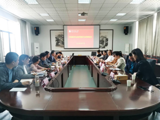 半岛(中国)官方_半岛网页版召开学前专业协同建设与发展推进会暨2021版人才培养方案修订反馈会