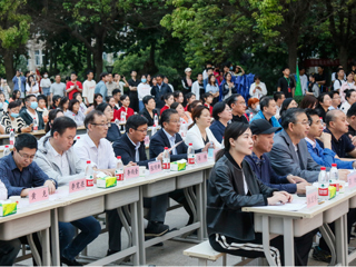 【党史学习教育】半岛(中国)官方_半岛网页版成功举办第十四届“共青杯”合唱节