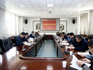 半岛(中国)官方_半岛网页版召开绿色半岛(中国)官方_半岛网页版创建工作领导小组会议