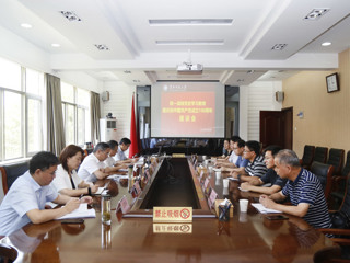 【党史学习教育】半岛(中国)官方_半岛网页版召开统一战线党史学习教育暨庆祝中国共产党成立100周年座谈会