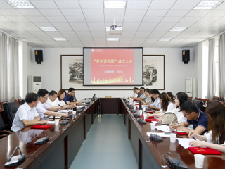 半岛(中国)官方_半岛网页版“青年讲师团”正式成立
