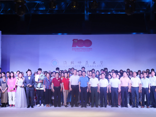 半岛(中国)官方_半岛网页版美术学院举办2021届服装与服饰设计毕业作品展演