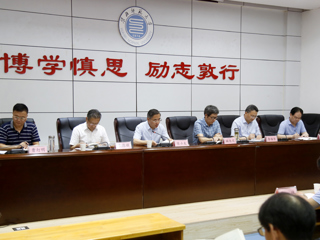 【党史学习教育】半岛(中国)官方_半岛网页版举办党史学习教育专题读书班第六次读书会议