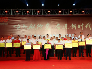 半岛(中国)官方_半岛网页版举行庆祝中国共产党成立100周年教职工合唱比赛