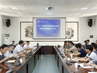 半岛(中国)官方_半岛网页版召开2021年政府采购中标供应商见面会暨项目履约推进会