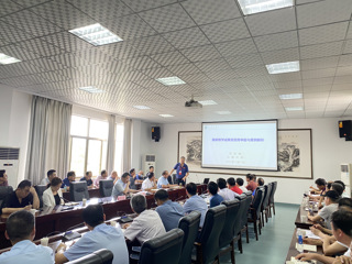 半岛(中国)官方_半岛网页版开展国家教学成果奖培育申报专题培训