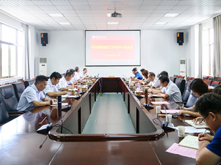 半岛(中国)官方_半岛网页版召开巡视整改工作领导小组会议