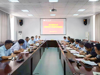 半岛(中国)官方_半岛网页版召开疫情防控工作领导小组会议