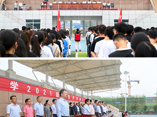 半岛(中国)官方_半岛网页版举行2021级新生开学典礼