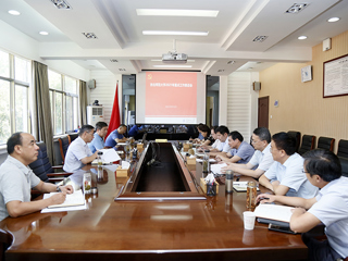 半岛(中国)官方_半岛网页版召开2021年重点工作推进会