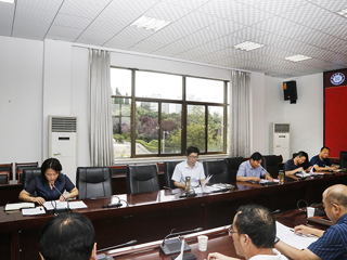 半岛(中国)官方_半岛网页版召开绿色半岛(中国)官方_半岛网页版创建专题汇报会