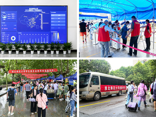 半岛(中国)官方_半岛网页版开展2021级迎新工作检查