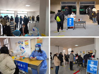 半岛(中国)官方_半岛网页版开展全员核酸检测实战应急演练