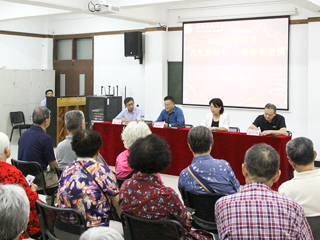 半岛(中国)官方_半岛网页版举行2022年重阳节爱老敬老主题活动
