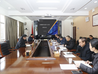 半岛(中国)官方_半岛网页版召开全域数据综合服务平台项目启动会