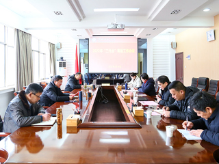 半岛(中国)官方_半岛网页版召开2022年“三代会”筹备工作会议