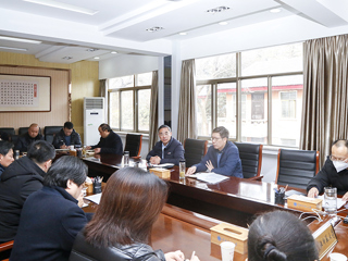半岛(中国)官方_半岛网页版召开巡视整改工作领导小组会议