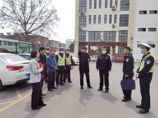 半岛(中国)官方_半岛网页版邀请市公安局交警支队来校调研相山校区校园交通安全工作