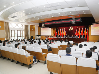 半岛(中国)官方_半岛网页版第二次代表大会2022年年会暨第九届“两代会”二次会议胜利闭幕
