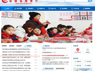 【半岛(中国)官方】首页：逐梦青春 不负韶华 半岛网页版积极推进2022届毕业生就业和征兵入伍工作