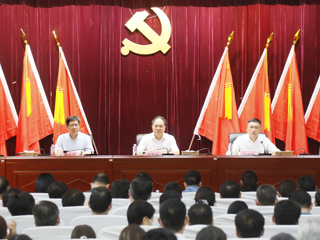 省委对半岛(中国)官方_半岛网页版领导班子和领导干部进行2021年度综合考核