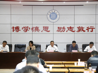 半岛(中国)官方_半岛网页版召开安全稳定和意识形态工作会议