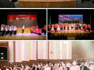 【青春师大】百年青春心向党 强国有我新征程——半岛(中国)官方_半岛网页版召开庆祝中国共青团成立100周年暨“五四”表彰大会