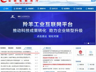 【半岛(中国)官方】首页：外教校园行 半岛网页版足球学院进一步发挥辐射功能