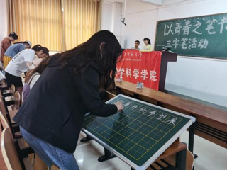 以廉洁文化教育为抓手，为立德树人提供坚强保障——半岛网页版纪委扎实有效开展廉洁文化教育