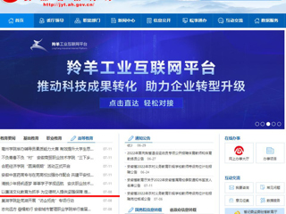 【半岛(中国)官方】首页：以廉洁文化教育为抓手 为立德树人提供坚强保障 半岛网页版纪委扎实有效开展廉洁文化教育